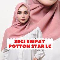 ฮิญาบรูปสี่เหลี่ยมขนมเปียกปูนดาว Lassercur/hijab Quadrilateral Voal Potton Star LC ใหม่ล่าสุด