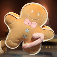 40-70CM Cute Cartoon Gingerbread Man Plush Toys Biscuit Man Stuffed Soft Pillows Kawaii Bear Xmas Birthday Gift for Kids Baby