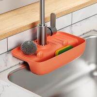 Household Silicone Sink Drain Rack Faucet Splash Proof Drain Rack Water Collecting Pad Sponge Rag Steel Wool Gadget Storage Box Sponges Scourers Cloth