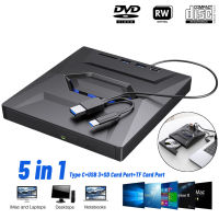 5 In 1 USB 3.0 Type C ภายนอก CD DVD RW VCD Optical Drive พร้อม Sdtf พอร์ต DVD Burner CD Writer Super Drive สำหรับแล็ปท็อปโน้ตบุ๊ค