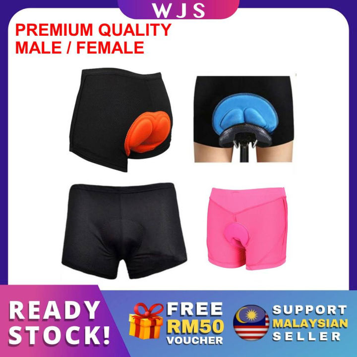EXTRA PADDED LAYERS) WJS Extra Padded Bicycle Bike Underwear Cycling Gel 3D  Comfortable Padded Bike Shorts Pants Cycling Boxes Cycling Panties Padded  Underwear Unisex Men Women SIZE S - 3XL BLUE ORANGE