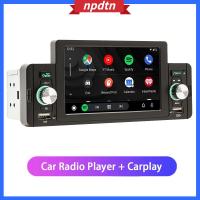 แผงหน้าปัดในตัว NPDTN FM /Usb/aux กล้องมองหลังรถยนต์สเตอริโอวิทยุในรถยนต์เครื่องเล่น MP5ในรถยนต์