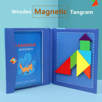 Wooden Magnetic Tangram Cartoon Colorful Geometric Shape Fun Jigsaw Puzzle Toy Childrens Educational Toys Birthday Gifts#L