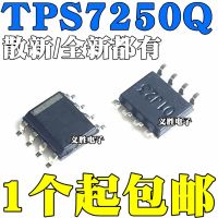 New and original TPS7250Q TPS7250QDR 7250Q TPS7250 SOP8 Low pressure drop voltage regulator, linear regulator chip, SMD IC, 8 f