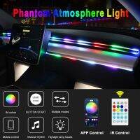 ปลั๊ก Usb บรรยากาศ Phantom 110Cm การควบคุม Ir App แถบนำรถยนต์จังหวะดนตรีโคมไฟแวดล้อมลำแสง146 64สี