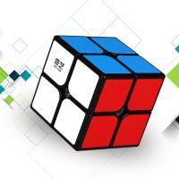 QiYi2x2x2 Mini Pocket Cube MeiLong Speed 2x2 Magic Cube Profession Cube Education Toy Brain Teasers