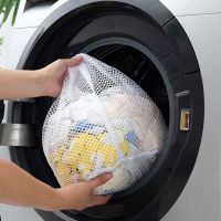 Household Laundry BagWashing Care Washing Bag Underwear Special Laundry Basket Washing Machine Net Bag Anti-deformation