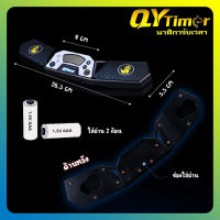 Qiyi Magic Cube Timer ลูกบาศก์มายากล ของเล่นเพื่อการศึกษา สําหรับเด็ก