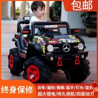 [COD] Childrens electric four-wheel off-road male and female baby toy can sit human drive with remote control charging stroller