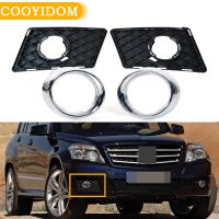 Newprodectscoming Left Right Car Front Bumper Fog Lamp Grill Grille Cover For Mercedes Benz X204 GLK 350 2010 2011 2012 2048853823 2048853723