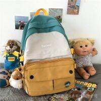 Schoolbag Female Junior High School Students Lightweight Primary Fresh Cute Girl Heart Senior Grade Large-Capacity Backpack 22.5.19