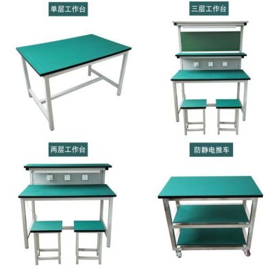[COD] T Junyi workbench as a packing factory dust-free workshop with fitter