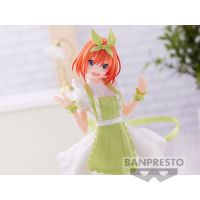 Bandai(บันได) BANPRESTO THE QUINTESSENTIAL QUINTUPLETS MOVIE KYUNTIES YOTSUBA NAKANO FIGURE NURSEVER.