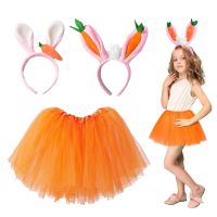 【CW】 Costume Set Children  39;s Tutu Skirts Ears Headband Easter