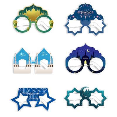 6Piece Eid Ramadan Decoration Theme Party 3D Glasses Moon Star Decoration for Ramadan Party Supplies