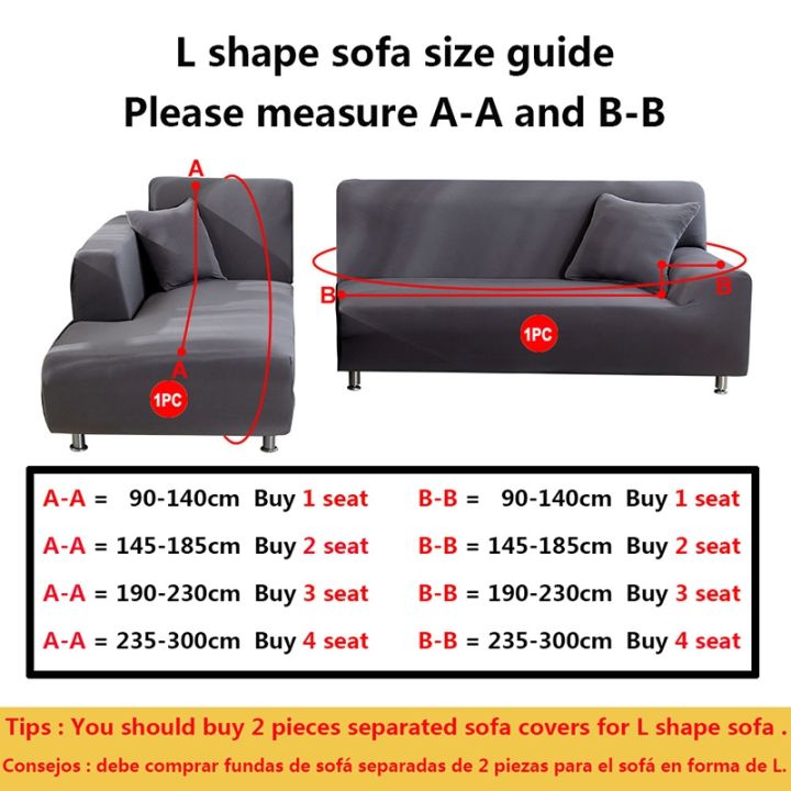 sofa-cover-spandex-solid-color-elastic-sofa-cover-for-living-room-1-2-3-4-set-seater-sectional-corner-slipcovers-sofa-l-shape