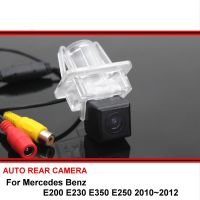 สำหรับ Benz E200 E230 E350 E250 2010 2011 2012รถย้อนกลับสำรอง HD CCD มองหลังที่จอดรถกล้องมองหลัง Night Vision