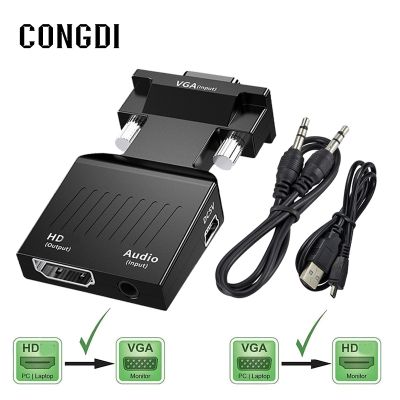 【cw】 To HDMI-compatible Converter Video With 3.5mm Audio Cable Projector ！