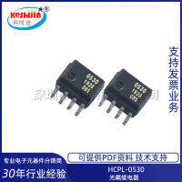 Patch HCPL-0530 SOP-8 Optocoupler ต่ออุปกรณ์ใหม่เดิม