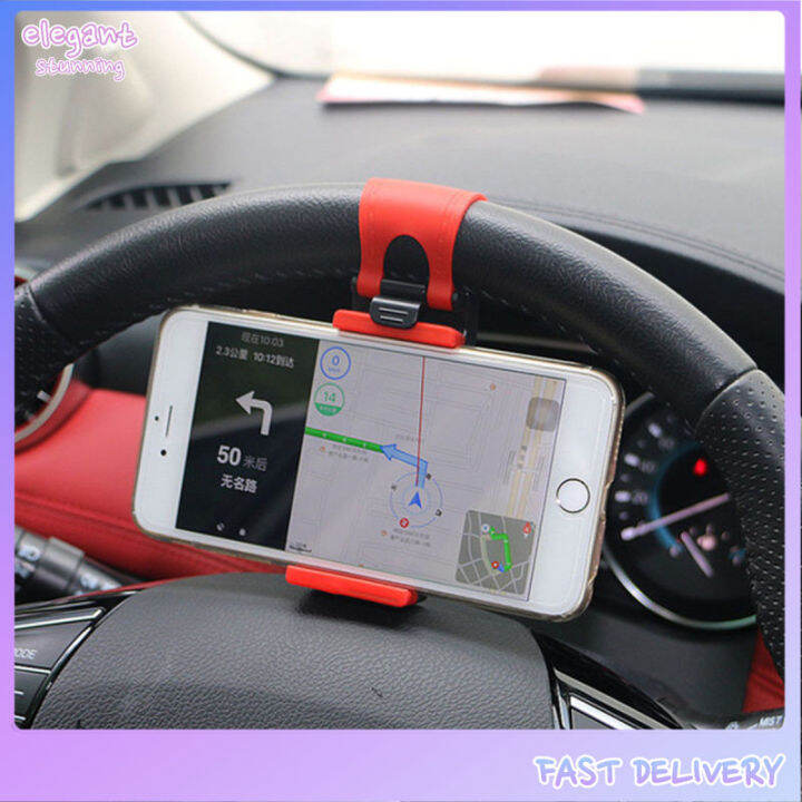 elegantstunning General Vehicle-mounted Mobile Phone Steering Wheel ...