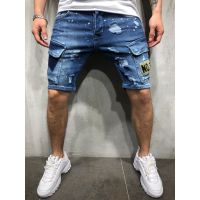 CODff51906at Mens Shorts Jeans Pants Stretch Thin Denim Hole Jeans Short for Men Summer Jeans