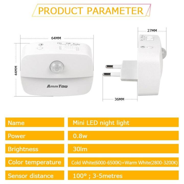 led-night-light-eu-plug-in-smart-motion-sensor-light-220v-wall-lamp-for-home-aisle-wc-hallway-stair-kitchen-bedroom-night-lamp