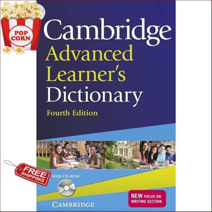 จัดส่งฟรี *** ร้านแนะนำCAMBRIDGE ADVANCED LEARNER'S DICTIONARY (4TH ED ...