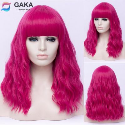GAKA Long Synthetic Wigs for Women Cosplay Wigs with Cut Bang Heat Resistant Pink Rainbow Ombre Pink