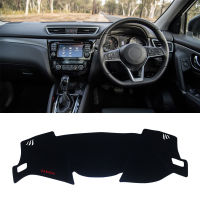 2021Car Dashboard Avoid Light Pad Instrument Platform Desk Cover Mat Carpets Trim For Nissan Qashqai J11 2014-2019 2020 Accessories