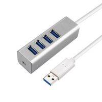 【No-profit】 USB 3.0 Hub อลูมิเนียมความเร็วสูงแยก USB แบบพกพาขยายข้อมูล Hub