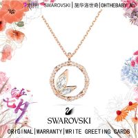 สร้อยคอ Swarovski Dellium ไม้ไผ่สีเขียวโรเดียมชุบคอของขวัญวันวาเลนไทน์