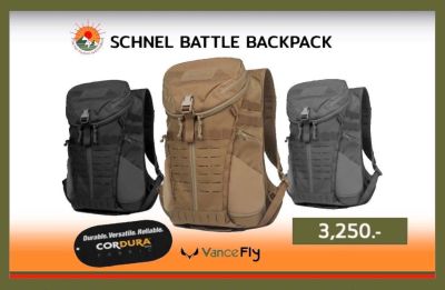 กระเป๋าเป้ VanceFly รุ่น Schnel Battle Backpack