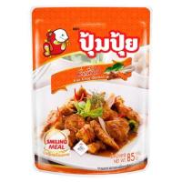 ปุ้มปุ้ย คั่วกลิ้งไก่ 85กรัมอาหารแห้ง  อาหารกระป๋องอาหารกระป๋องและอาหารสำเร็จรูปอาหารกระป๋องสำเร็จรูปอื่นๆ