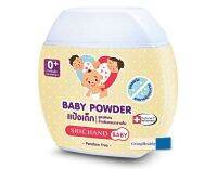 Srichand Baby Powder แป้งเด็ก ศรีจันทร์เบบี้ แป้งฝุ่น โรยตัวสำหรับเด็ก ปกป้องผิวจาการเกิดผื่นคัน 50 กรัม 1 กระปุก