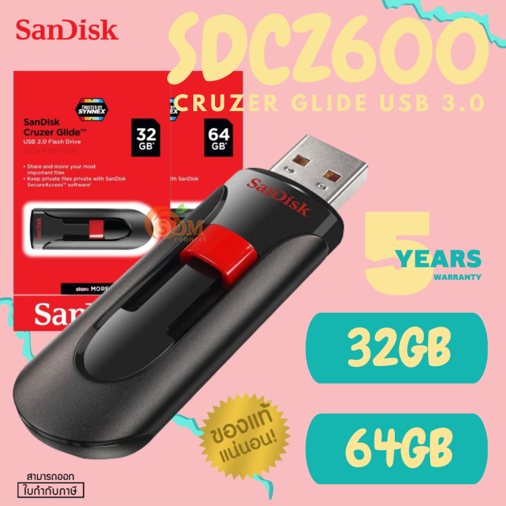 32GB64GB Flash Drive (แฟลชไดร์ฟ) SANDISK CRUZER GUIDE (SDCZ600) USB 3.