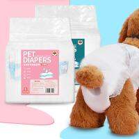 Supplies Dog Diapers Super Absorbent Female Dog Menstruation Pads Puppy Diaper Mat with Adjustable Velcro Design