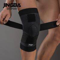 【hot】！ JINGBA SUPPORT 1PC Compression Knee Brace Sport Basketball Support Joint Protector Rodilleras Drop Shipping