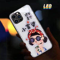 นำเคสโทรศัพท์ไฟสีสันสดใสขาเข้าสำหรับเคสโทรศัพท์ซัมซุงเคสโทรศัพท์ S23 S23ULTRA S23PLUS S21Plus S22Plus S20fe S22ULTRA A53บวก A72 A12 A71 A52 A51 A32 NOTE10 10PLUS NOTE20ultra ผู้หญิงรวยน้อย