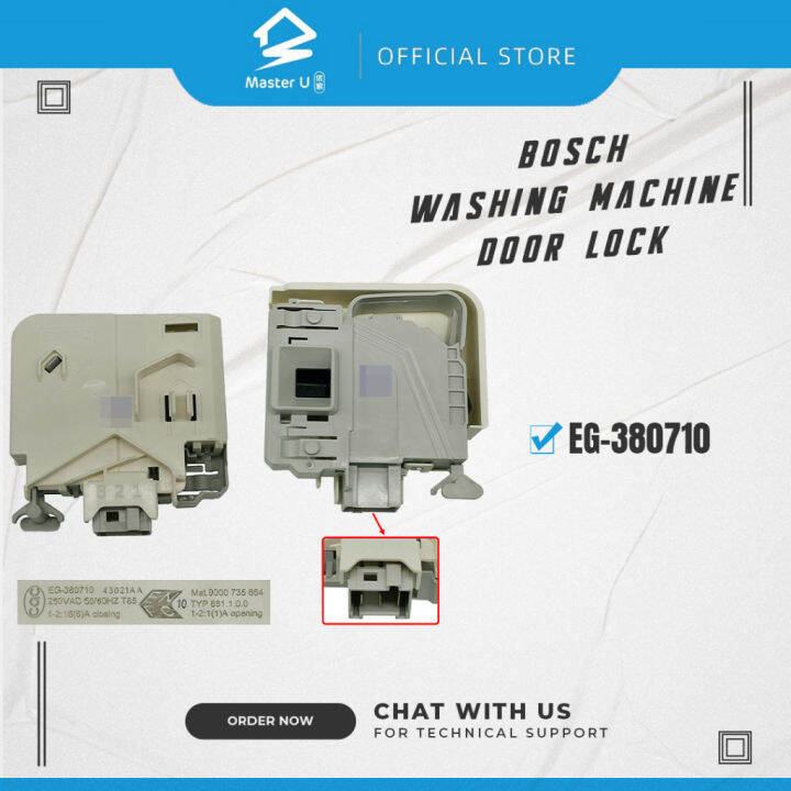 WASHING MACHINE BOSCH DOOR LOCK SWITCH BOSCH DOOR LOCK EG380710 Lazada