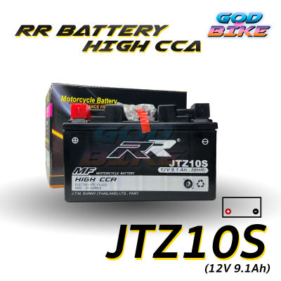 แบตเแบตเตอรี่ RR JTZ10S สำหรับ FORZA 300 CBR500 CB650 CBR1000 MT07 MT09 GSX-R1000 ZX10 DUKE NINJA H2