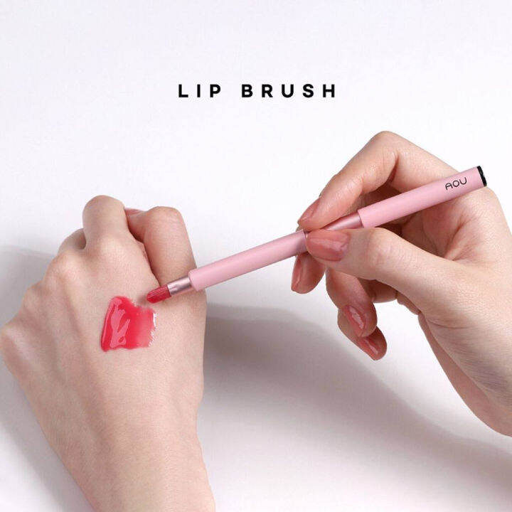 kimhanshops-aou-lip-brush