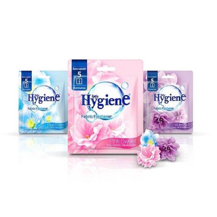 ไฮยีน-hygiene-ถุงหอม-8-กรัม-กลิ่นไวโอเล็ต-ซอฟท์-สีม่วง-ให้สัมผัสของกลิ่นหอมล้ำลึกเหมือนน้ำหอมชั้นนำจากยุโรป-ยกลัง-12-ชิ้น