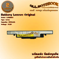 Battery Lenovo L11S6R01 / แบตเตอรี่โน๊ตบุ๊ค รุ่น เลโน่โว Y400 Y500 Y400P Y410P Y500P Y510P (ของแท้) *รับประกัน 2 ปี*