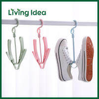 Living idea ที่ตากรองเท้า ที่แขวนรองเท้า แบบพลาสติก แขวนต่อกันได้ ขนาด 16x27 ซม หัวเกี่ยวหมุนได้ 360องศา