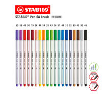 STABILO Pen 68 Brush in OPP Bag ปากกา ปากกาสี ปากกาสีหัวพู่กัน ชุด 19 สี