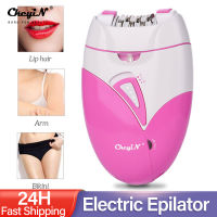 USB Electric Epilator Women Rechargeable Female Hair Removal Painless Body Face Leg Bikini Depilator Trimmer Hair Remover Beauty