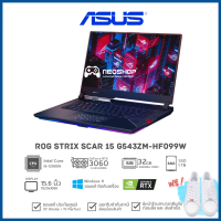 [พร้อมส่ง] Notebook ROG Strix SCAR 15 G543ZM-HF099W i9-12900H 32G 1TB RTX3060 W11 3YOSS Off Black