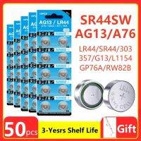 (มีในสต็อก) 50ชิ้น LR44 A76 357A ปุ่มเซลล์เหรียญแบตเตอรี่อัลคาไลน์1.55โวลต์ SR44SW AG13 Pila 357 303สำหรับนาฬิกาของเล่นไม่มีปรอท **