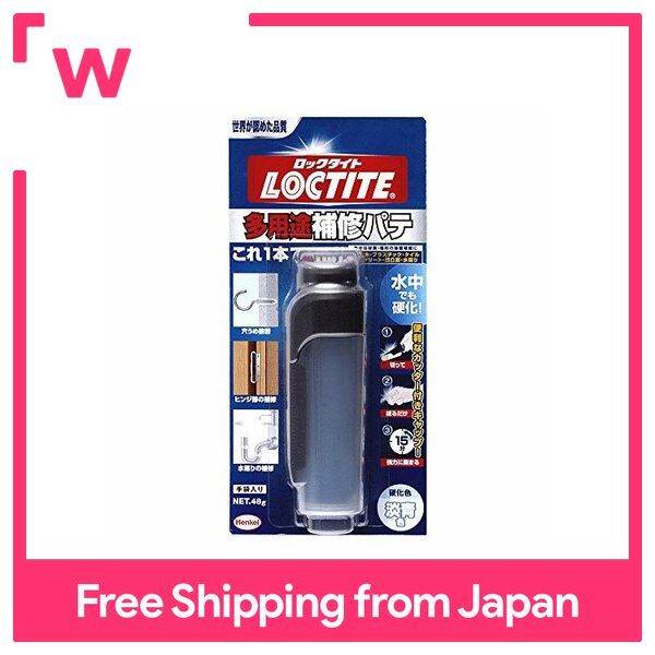 LOCTITE Multipurpose repair putty 48g DHP481 Lazada