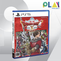 [PS5] [มือ1] Dragon Quest X Offline Japan [PlayStation5] [เกมps5]